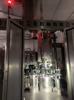 含气玻璃瓶生产线