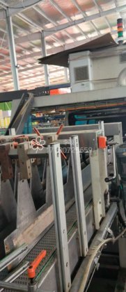 120包双通道永创膜包机