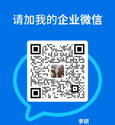 上海南华杀菌机2-3吨