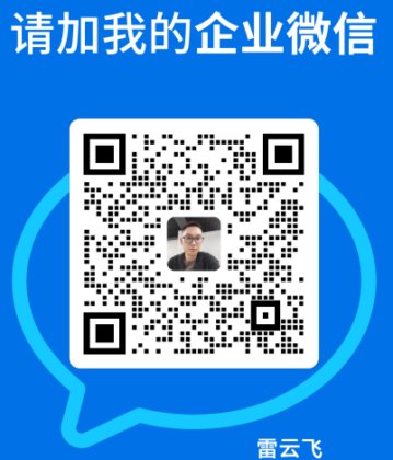 出售GEA6.6吨杀菌机