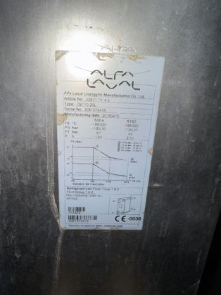 阿法拉伐板式换热单元