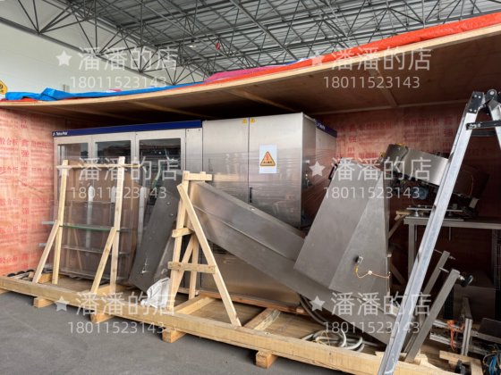 利乐CAP30-Flex贴盖机