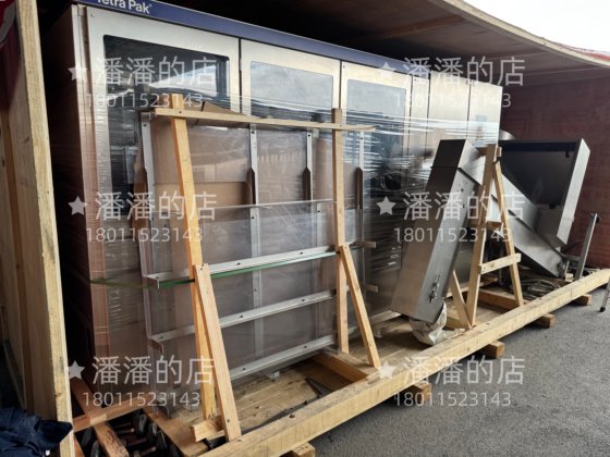 利乐CAP30-Flex贴盖机