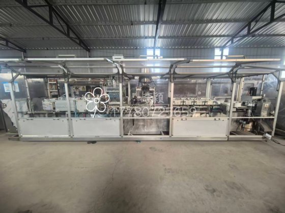 尤尼菲儿奶酪棒灌装机