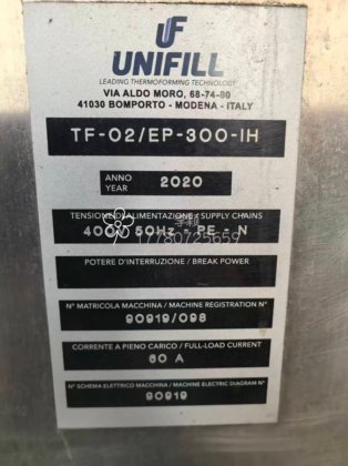 尤尼菲儿奶酪棒灌装机