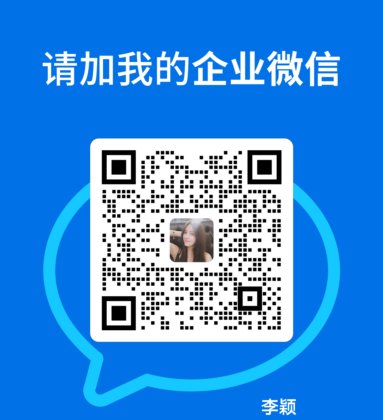 尤尼菲儿奶酪棒灌装机