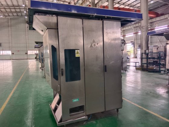 2003 TFA3-250B利乐枕