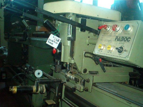 FABOC 自動洗浄機