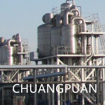 自動ラベルシステム付きアセプティックバッグパッケージの先進トマト生産ライン