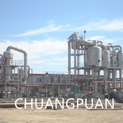 36-38% トマトペースト 自動蒸発システム付き トマトペースト生産ライン