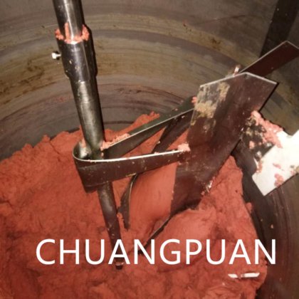 トマトパスタの生産ライン トマト製品