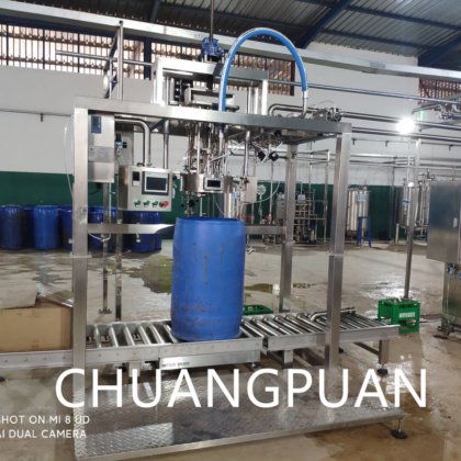 トマトソース加工設備 自動アセプティック充填キャップシステム トマトペスト