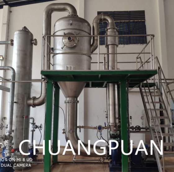 パーソナライズされたパッケージングシステムを持つ高電力消費トマトペースト生産ライン