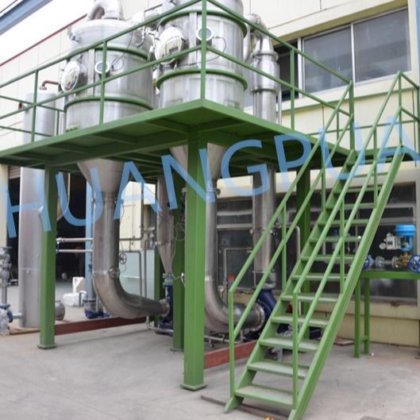 オーダーメイド トマトペスト 生産ライン アセプティックまたはホットフィリングタイプと高精度