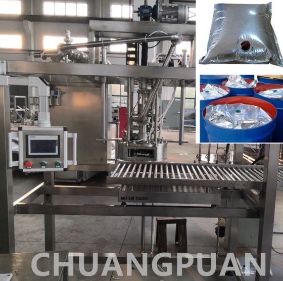 消毒されたアセプティックポケットの詰め機