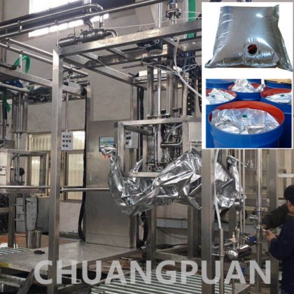 180-250L アセプティック バッグ アセプティック 詰め込み