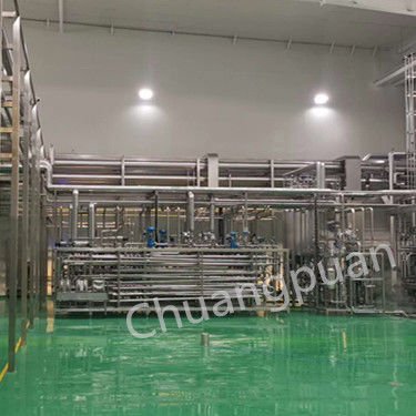 フルーツペストジャム製造のための超高温UHT消毒剤