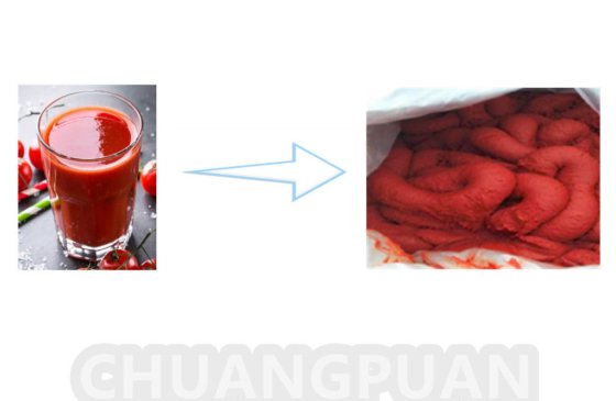 自動連続トマトペスト 不同鋼蒸発機 工業用