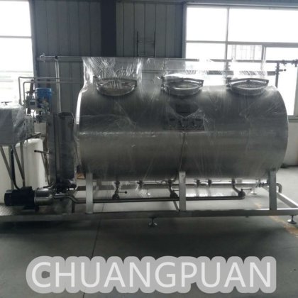 SS304 CIP浄化システムコアリングステップを持つアナナス加工ライン