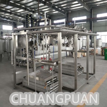 エネルギー節約 濃縮60-72ブリックスジュースのためのアナナス加工ライン