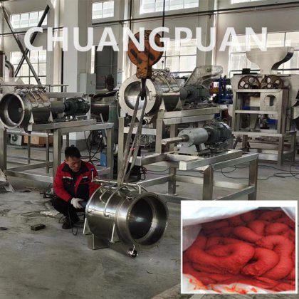 アセプティックバッグのためのトマトソース加工機 380V電圧 200Lパッケージサイズ