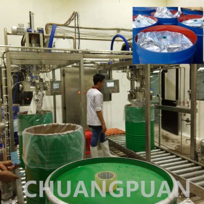 最先端の自動アセプティック・フィール・マシン