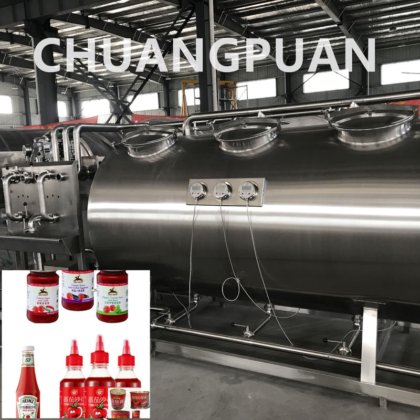 トゥビュラーステリライザーで自動ホットフィールトマトペスト生産ライン