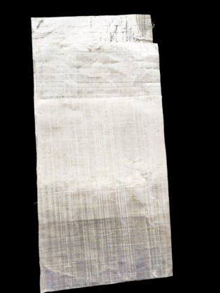 连续超高分子量聚乙烯纤维增强UD无纬布生产线(用于防弹装备）