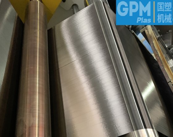 PPS+连续碳纤维增强热塑性预浸料单向带生产线（CFRTP-UD带）