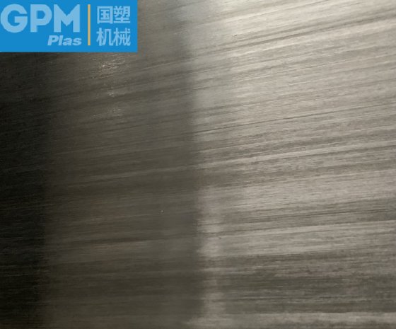 PPS+连续碳纤维增强热塑性预浸料单向带生产线（CFRTP-UD带）