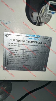 コヒョン ゼニス旧バージョン 3D AOI 2014