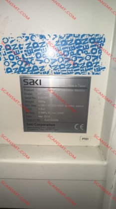 サキ BF-10Z 2D アオイ 2016