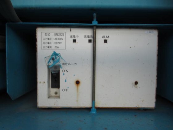 2008 北越工業 ENCL06