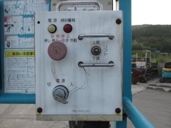 2008 北越工業 ENCL06