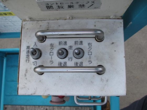 2008 北越工業 ENCL06