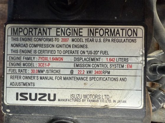 2007 アイチコーポレーション SR12B