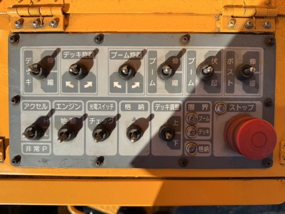 2010 タダノ BT-200-2