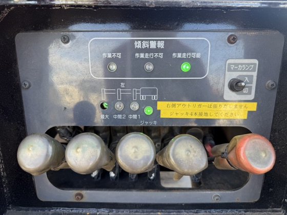 2010 タダノ BT-200-2