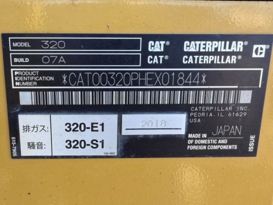 2018 CAT 320-07A