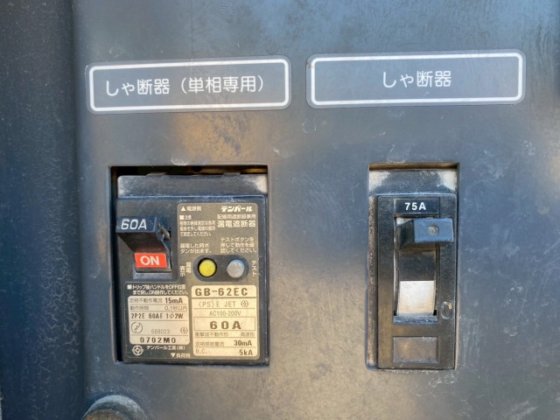 2007 北越工業(SDG25S) 解体用散水機4㎥