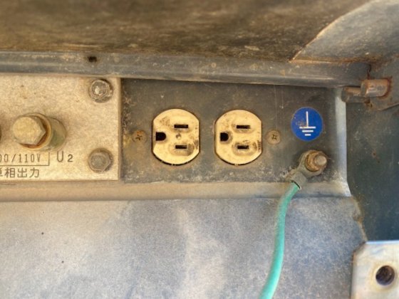 2007 北越工業(SDG25S) 解体用散水機4㎥