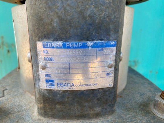 2007 北越工業(SDG25S) 解体用散水機4㎥