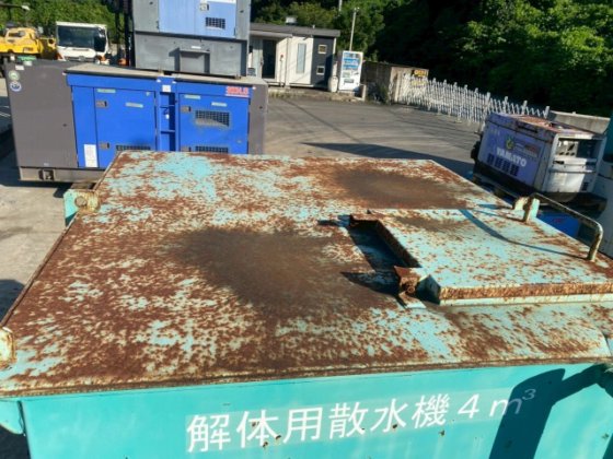 2007 北越工業(SDG25S) 解体用散水機4㎥