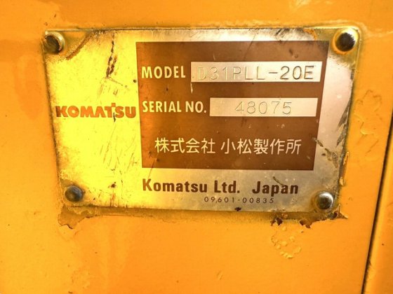 1997 コマツ D31PLL-20E