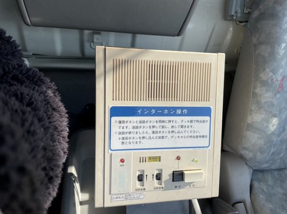 2011 タダノ BT-110-1