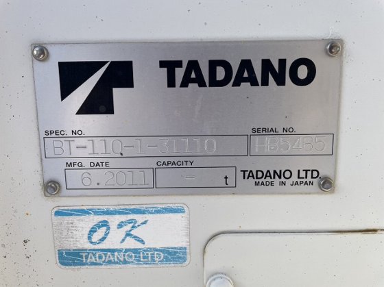 2011 タダノ BT-110-1