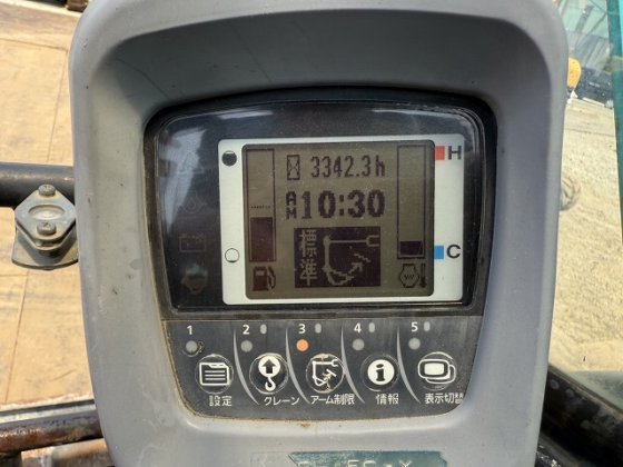 2015 クボタ RX-406E