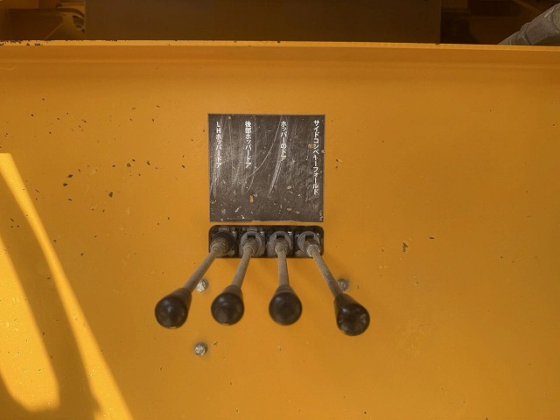 2014 サンドビック QJ241