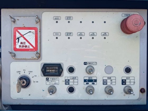 2006 アイチコーポレーション SR12B