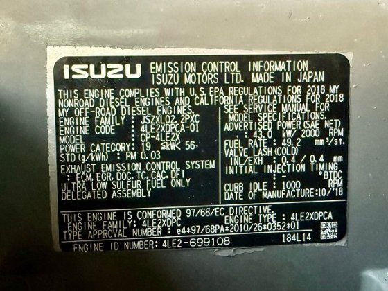 2019 前田製作所 CC1485S-1